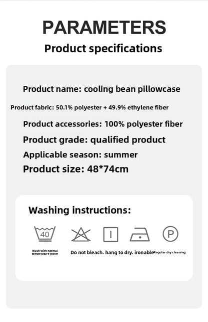 Breathable Pillowcase for Hot Sleepers (48 x 74cm) – Soft & Lightweight Cooling Comfort