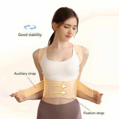 Adjustable Back Posture Corrector