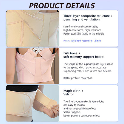 Adjustable Back Posture Corrector