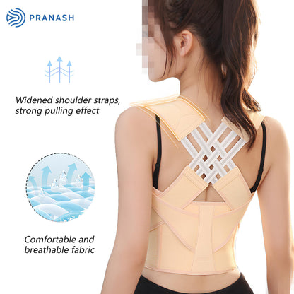 Adjustable Back Posture Corrector